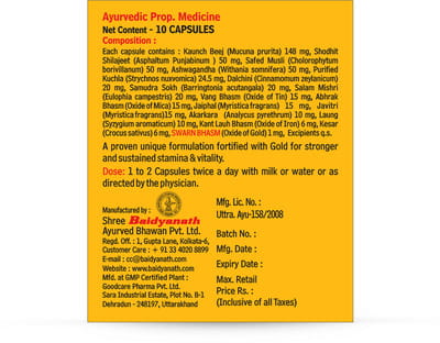 View product image 4