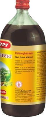 View product image 2