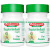 Baidyanath Asli Ayurved Saptavishanti Guggulu 40 Tablets (Pack Of 2)