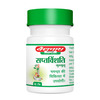 Baidyanath Asli Ayurved Saptavishanti Guggulu 40 Tablets (Pack Of 2)