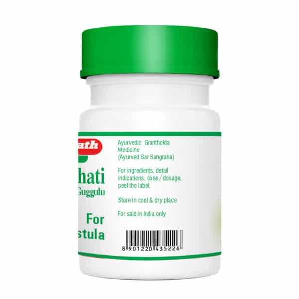 Baidyanath Asli Ayurved Saptavishanti Guggulu 40 Tablets (Pack Of 2)