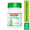 Baidyanath Asli Ayurved Saptavishanti Guggulu 40 Tablets (Pack Of 2)