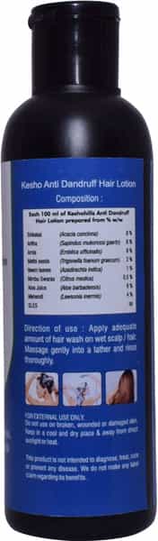 Ved Tattva Kesho Hair Wash 200Ml - Pure Herbal Hair Care Shampoo - For All Hair Types