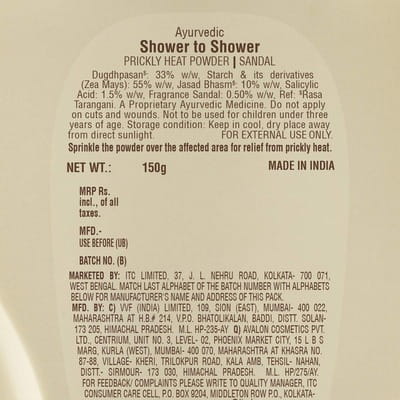 View product image 2