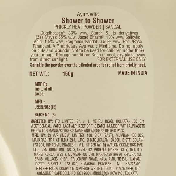 Shower To Shower Talcum Powder Bottle Of 150 G With 18.4Ml Engage Free