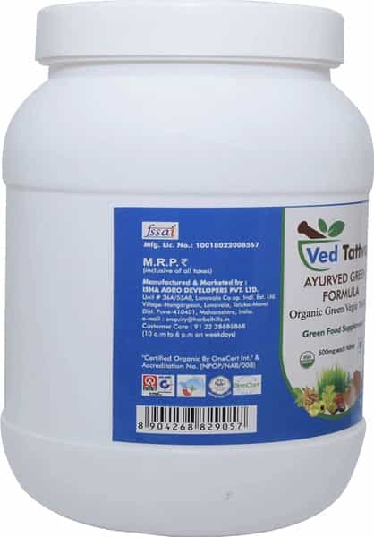 Ved Tattva Ayurvedic Green Formula Green Food For Healthy Living - 900 Tablets (Pack Of 4)