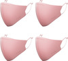 Frido Ultimate Pro Copper Mask|Pink|Nose Clip|Ear Loop|Washable|Imported|Medium Size (Pack Of 4)