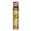 Gatsby Hair Spray Set & Keep Ultra Hard 250Ml