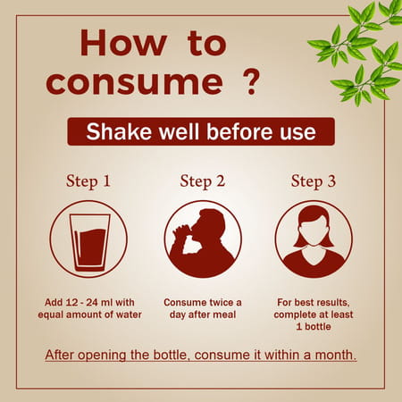 Uma Ayurveda Kutajarishta Ayurvedic Syrup 450 Ml