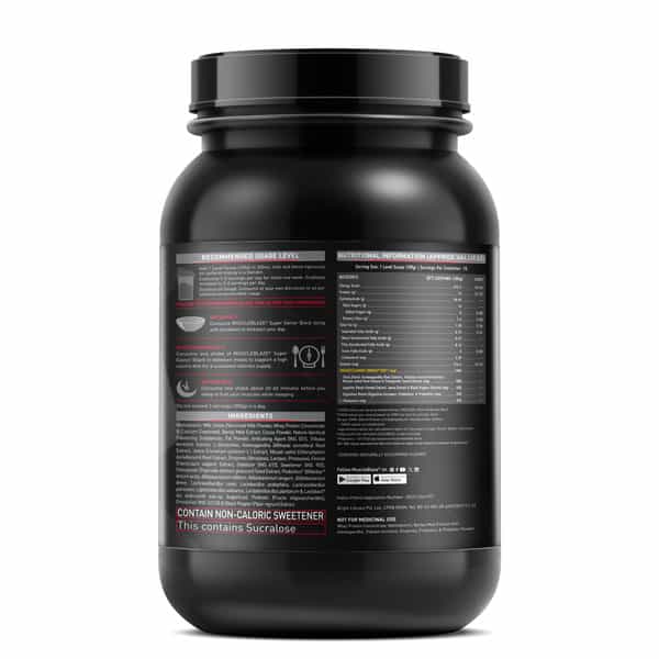 Muscleblaze Super Gainer Black (Chocolate | 1Kg / 2.2Lbs | 10 Servings) | With Enhanced Gaining