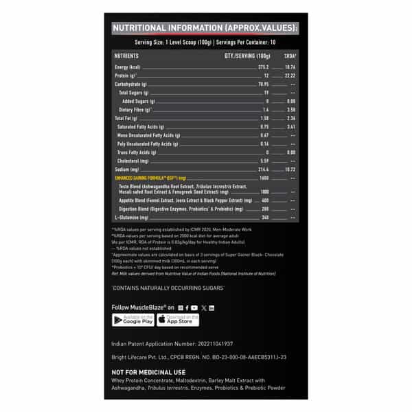 Muscleblaze Super Gainer Black (Chocolate | 1Kg / 2.2Lbs | 10 Servings) | With Enhanced Gaining