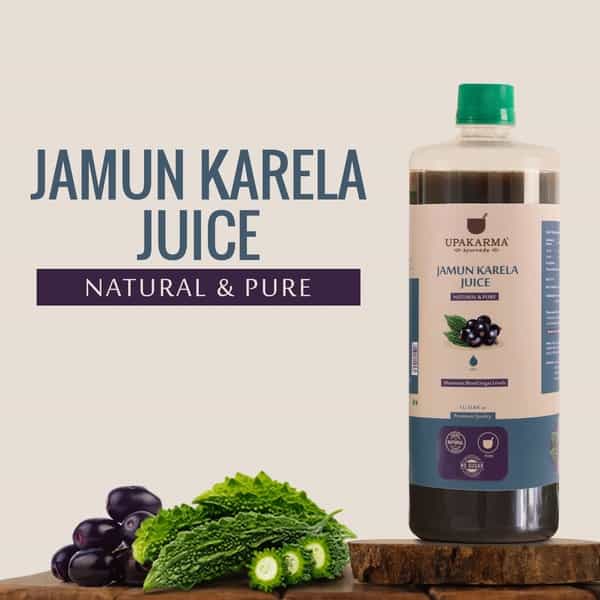 Upakarma Ayurveda Karela Jamun Juice Helps Maintain Healthy Sugar Level - 1L