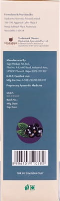 View product image 6