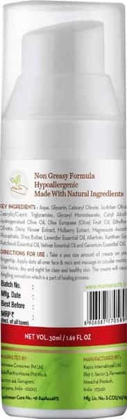 Mamaearth Bye Bye Blemishes Face Cream With Mulberry Extract & Vitamin C Tube Of 30Gm