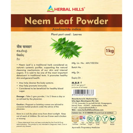 Herbal Hills Neem Powder - 1 Kg - Pack Of 5 - Neem Powder For Skin