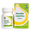 Dr. Willmar Schwabe Rauwolfia Serpentina 1x - 20gm (Pack Of 1)