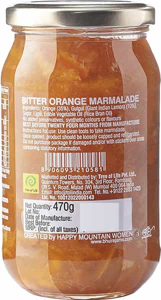 Bhuira Bitter Orange Marmalade 470G