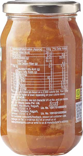 Bhuira Bitter Orange Marmalade 470G