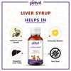Petvit Liver Syrup With 15 Active Ingredients For Liver- Dog Supplement For All Age Group - 100Ml