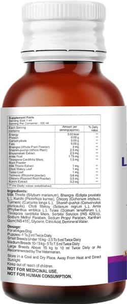 Petvit Liver Syrup With 15 Active Ingredients For Liver- Dog Supplement For All Age Group - 100Ml