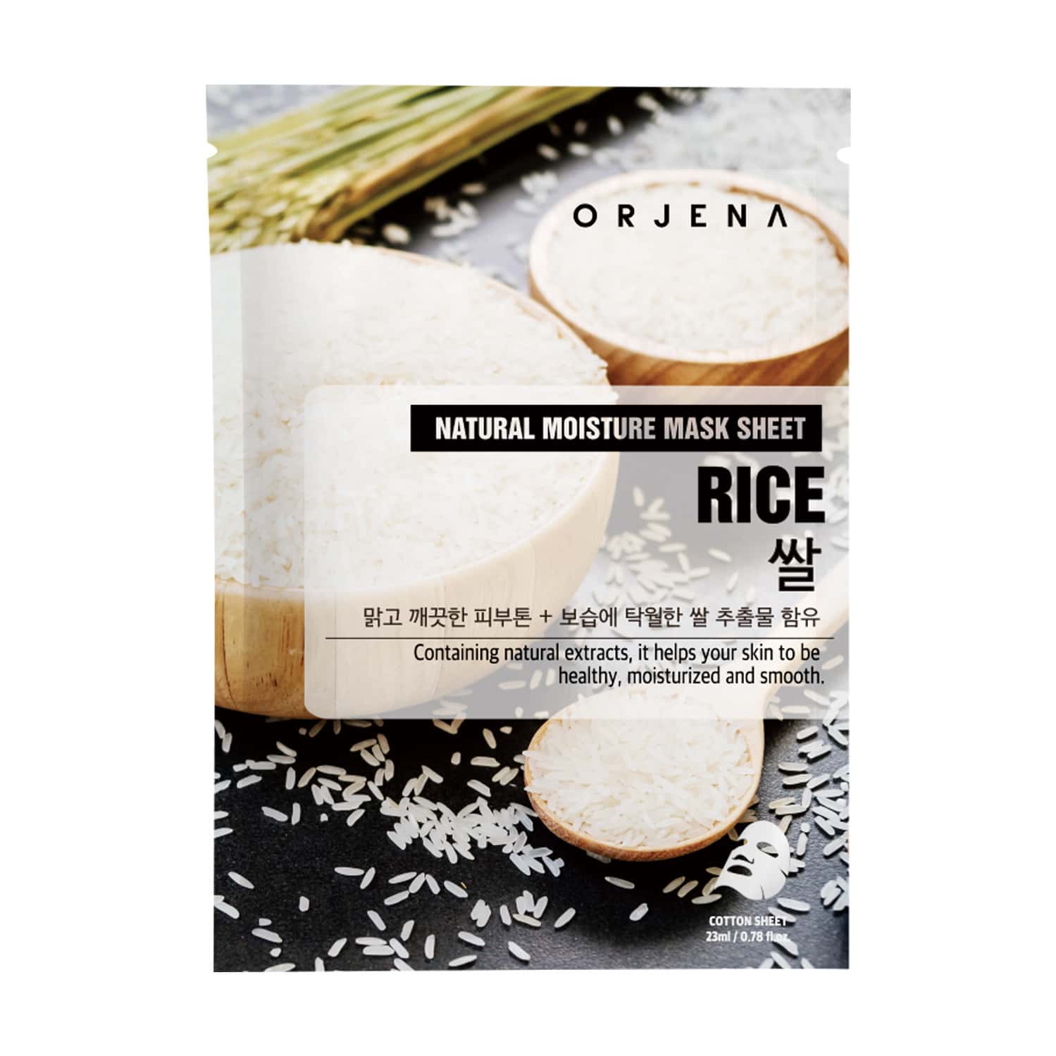 Orjena Natural Moisture Rice Mask Sheet - Pack Of 3