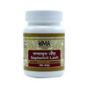 Uma Ayurveda Saptamrat Lauha Ayurvedic Tablets 80 Tab