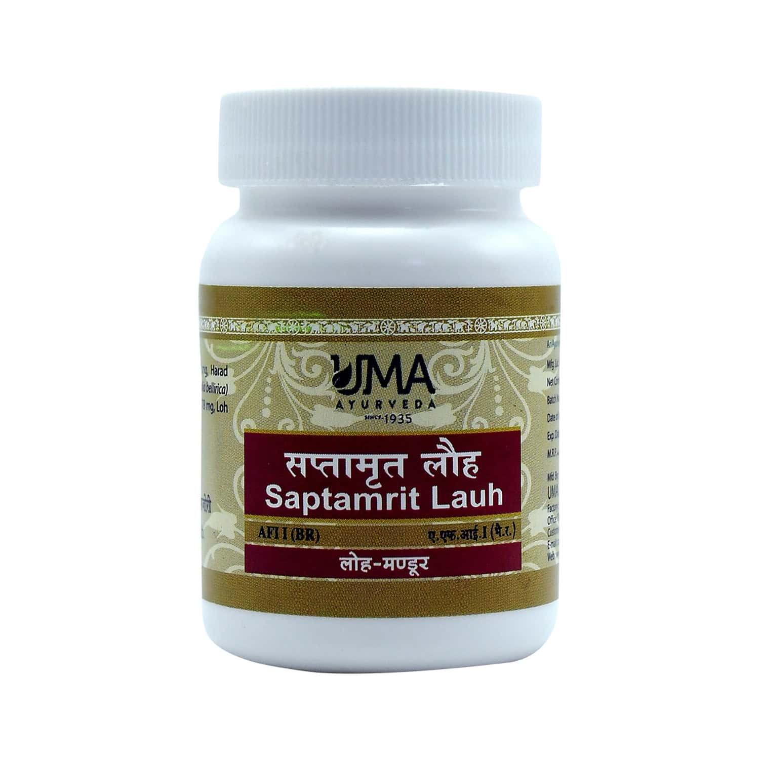 Uma Ayurveda Saptamrat Lauha Ayurvedic Tablets 80 Tab