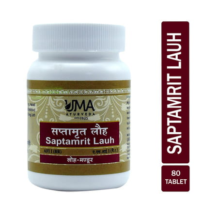 Uma Ayurveda Saptamrat Lauha Ayurvedic Tablets 80 Tab