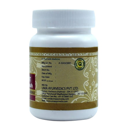 Uma Ayurveda Saptamrat Lauha Ayurvedic Tablets 80 Tab