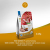 Farmina N&D Quinoa Skin & Coat Dog Food | Grain-Free | Duck | Quinoa | Coconut & Turmeric | 2.5Kg