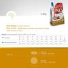 Farmina N&D Quinoa Skin & Coat Dog Food | Grain-Free | Duck | Quinoa | Coconut & Turmeric | 2.5Kg