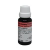 Dr. Reckeweg R 76 Asthma Forte Drops 22 Ml