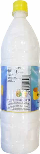 Patanjali Gonyle Floor Cleaner 1Ltr