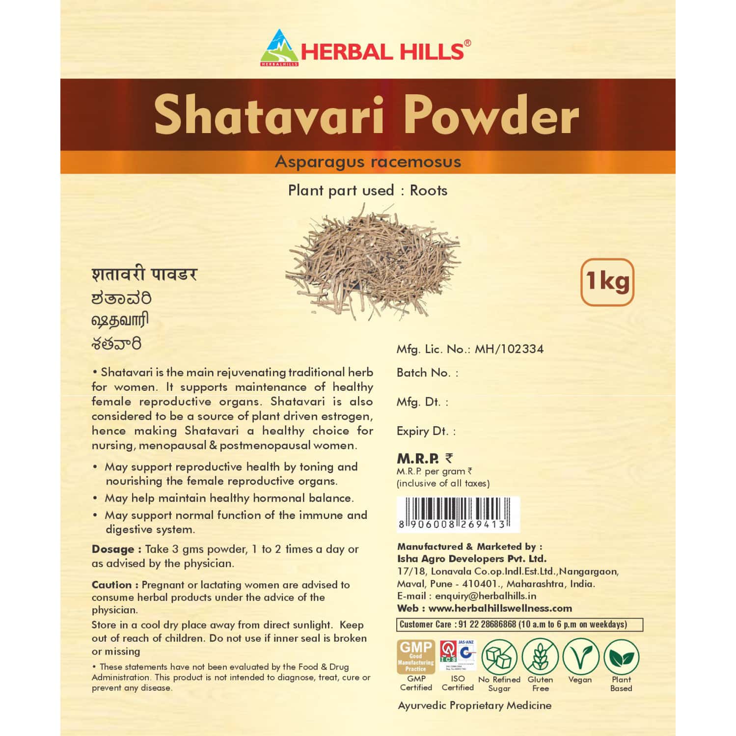 Herbal Hills Shatavari Powder (1 Kg Single Pack)