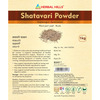 Herbal Hills Shatavari Powder (1 Kg Single Pack)