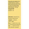 Uma Ayurveda Madhumehnashini Gutika (With Gold) Ayurvedic Tablets 10 Tab