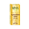 Uma Ayurveda Madhumehnashini Gutika (With Gold) Ayurvedic Tablets 10 Tab