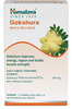 Himalaya Gokshura Men's Wellness Improves Vigour | Tribulus | Tablets | 120 No's