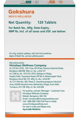 View product image 6