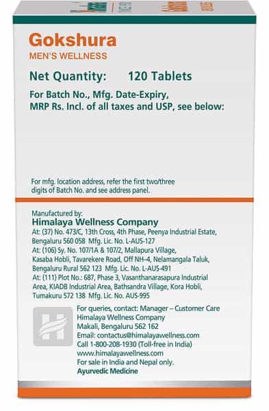 Himalaya Gokshura Men's Wellness Improves Vigour | Tribulus | Tablets | 120 No's