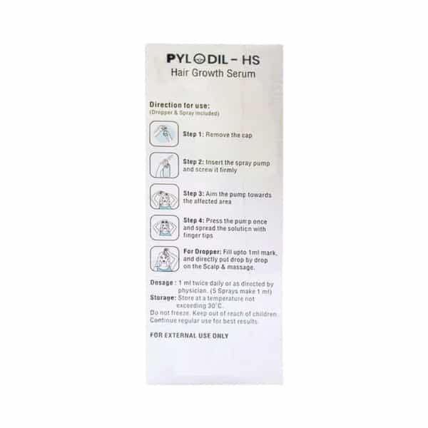 Pylodil Hs Hair Growth Serum With Caffeine 60Ml