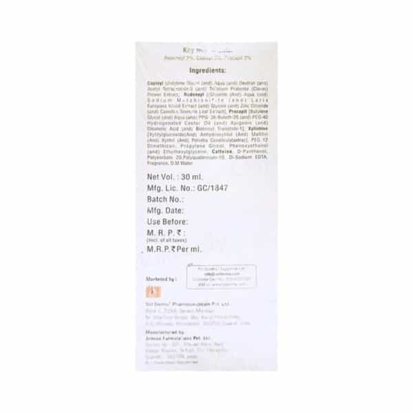 Pylodil Hs Hair Growth Serum With Caffeine 60Ml