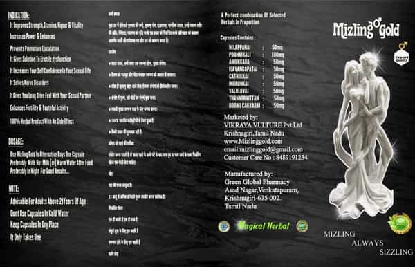 Mizling Gold - 500 Mg