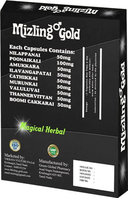 View product image 5
