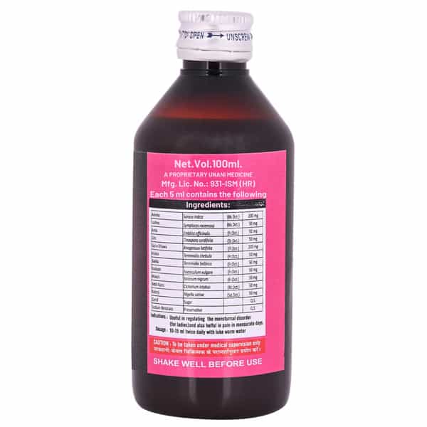 Cipzer Women Support Syrup | Ayurvedic Formula For Uterine Health & Irregular Periods | 100 Ml