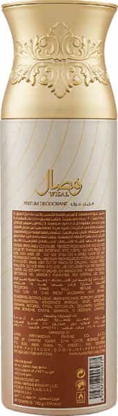 Ajmal 1 Distraction For Unisex 1 Aurum For Women & 1 Wisal For Women Deodorants Combo Pack Of 3