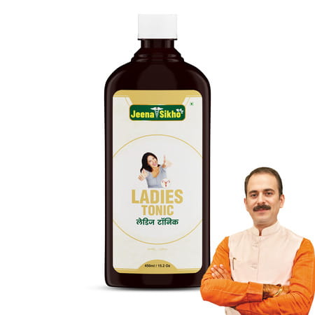 Jeena Sikho Ladies Tonic | Herbal Female Wellness Supplement | 500ml