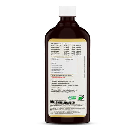 Jeena Sikho Ladies Tonic | Herbal Female Wellness Supplement | 500ml