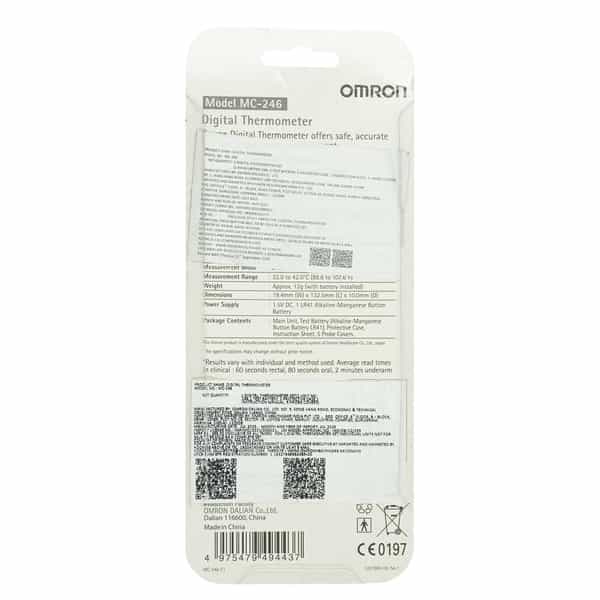 Omron Digital Mc 246 Thermometer 1