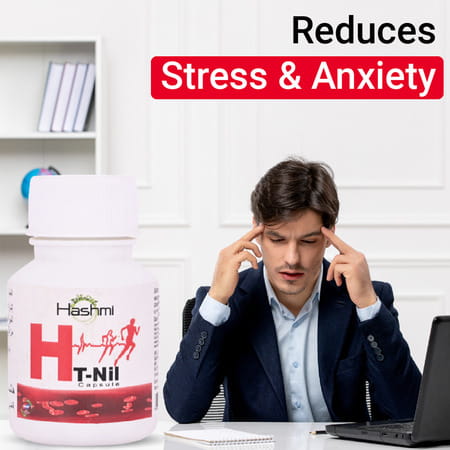 Hashmi Ht Nil Capsule For High Blood Pressure Treatment 20 Capsules